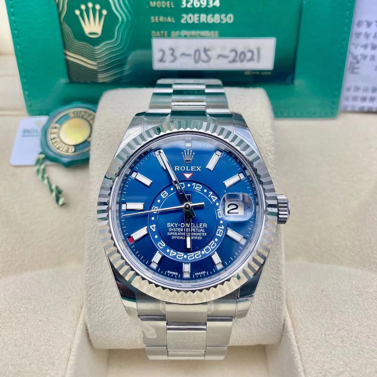 The Oyster Perpetual Sky-Dweller(BLUE) m326934-0003 - Image 2