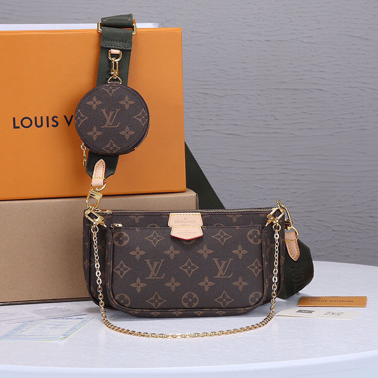 LV Multi Pochette Accessoires - Image 3