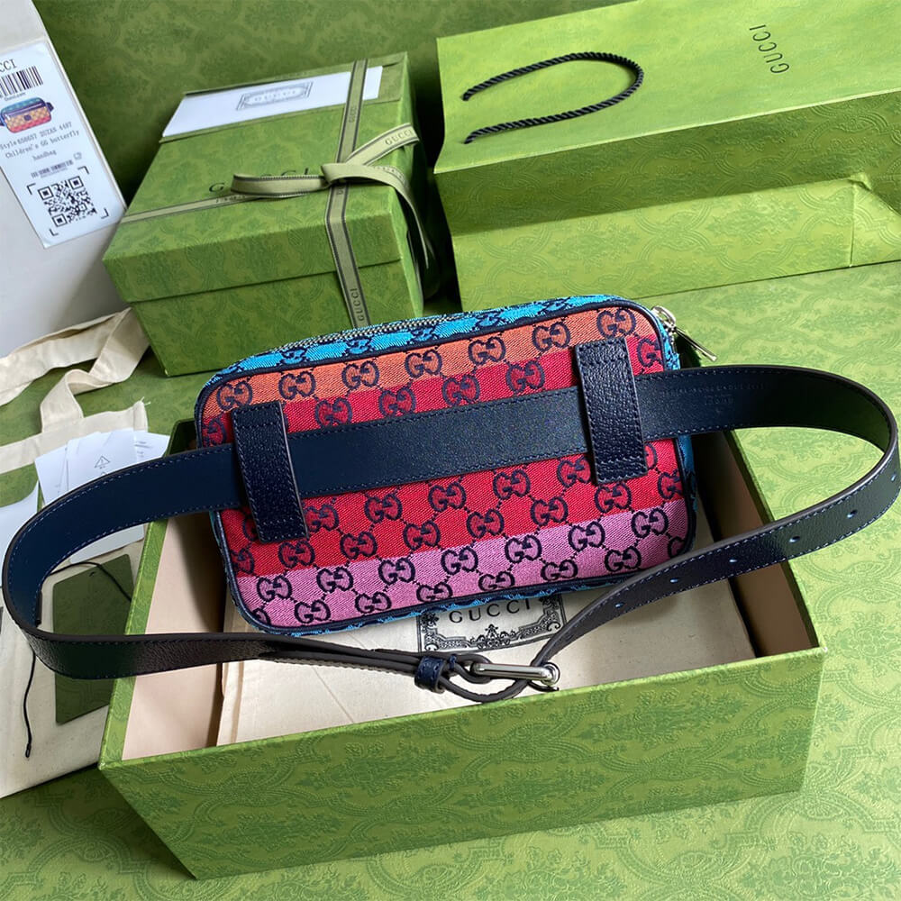 GG Multicolour belt bag - Image 8