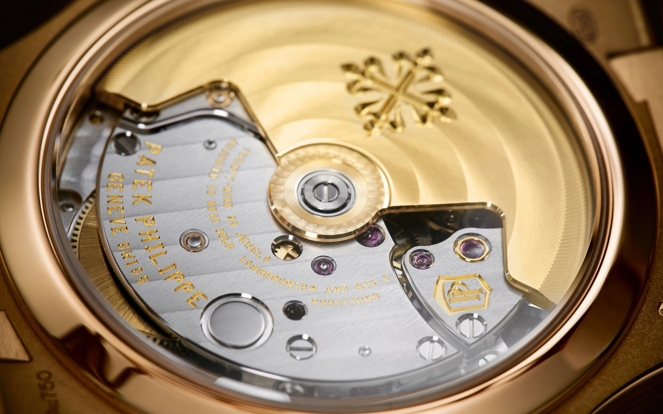 7118/1R - Patek Philippe NAUTILUS - Image 5